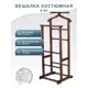 Напольная вешалка Мебелик Вешалка костюмная 38x107x38.5 см Дерево цвет темно-коричневый