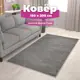 Ковер Зартекс Фризе Ирис 151 Серый резка 150x200 см полиэстер