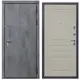 Входная дверь Diva 48 205x96см правый цвет софт шампань Д13/бетон