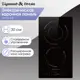 Электрическая настольная плита Zigmund & shtain CN 50.3 B 45532 см 2 конфорки цвет черный