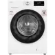 Стиральная машина Weissgauff Wm 61410 Inverter Steam 59.50x84.50x61 см 10 кг цвет белый