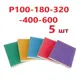 Набор губок абразивных для шлифования двусторонняя Vitatools S66-P100-P600-5 120x100x50 мм, 5 шт