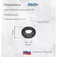 Отражатель для полотенцесушителя ВОЛПРО ОКРЧ 1 1" сталь