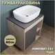 Комплект тумба под раковину Teymi Nura 60 дуб эврика/графит матовый и раковина Solli 51 F03476