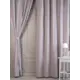 Штора Arya home 8001885854995 на шторной ленте 280x200 см цвет пудровый