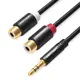 Переходник-разветвитель Vention гибкий Jack 3.5 mm M/2RCA F 0.3 м черный VAB-R02-B030