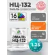 Эмаль универсальная Malare Professional НЦ-132 быстросохнущая цвет RAL 2004 оранжевый матовая 1.25 кг