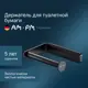Держатель для туалетной бумаги Am.pm Inspire 2.0 A50A34122 черный