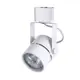 Трековый светильник ARTE LAMP A1311PL-1WH MIZAR 50 Вт цвет белый
