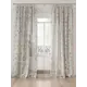 Тюль Comfy way Лоуна - 14 CW754014-230 на шторной ленте 230x150 см цвет графит