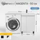 Тумба под стиральную машину Uperwood Magenta 50 см напольная белая с дверцами