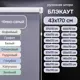 Рулонная штора Эскар блэкаут LUX 43x170 см цвет темно-серый