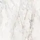 Кухонная столешница Slotex 120x60x1.2 см HPL-пластик цвет breccia aurora
