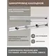Трековый шинопровод накладной однофазный Arte perfetto luce 383184 100 см цвет серый/серебристый