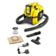 Пылесос строительный аккумуляторный Karcher WD 1 Compact Battery Set, 230 Вт, 7 л