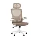 Офисное кресло Stool group Airone 62.5x125x60 см ткань цвет бежевый
