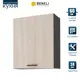 Навесной шкаф Beneli Дуэт 60x72x31 см цвет бежево-коричневый ЛДСП