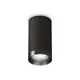 Светильник точечный накладной Ambrella light Xs6323021 2 м² цвет черный