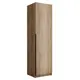 Гардеробная Мебельная компания е1 500171 61x220x52.5 см цвет бежевый