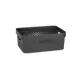 Ящик для хранения CURVER Infinity 27x14x27 см 11 л. цвет серый