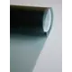 Пленка самоклеящаяся для стекла Usb 4867-5 1.52x5 м цвет прозрачный