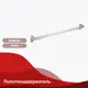 Держатель для полотенец Raglo R300.01 60см цвет серый/серебристый
