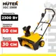 Сетевой снегоуборщик HUTER SGC 2000E 70/7/6