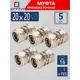 Муфта СТМ 20x20 мм латунь 5 шт CC002020K05