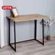 Письменный стол Letta LМК1680101 90x75x56 см металл цвет дуб вотан