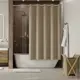 Шторка для ванной комнаты Wasserkraft SC-40102 200x200см цвет бежевый