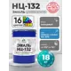 Эмаль универсальная Malare Professional НЦ-132 быстросохнущая цвет RAL 5015 небесно-голубой глянцевая 18 кг