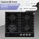 Газовая варочная панель Zigmund & Shtain MN 185.61 B 58.40 см 4 конфорки цвет черный