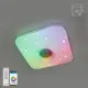Светильник настенно-потолочный музыкальный светодиодный Estares a-play с пультом управления 20 м² изменение цвета RGB цвет белый
