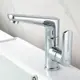 Смеситель для раковины Ledeme 105555 однорычажный цвет хром