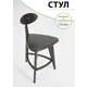Стул Glider Стул 3 прямые ножки 40x72x44 см дерево цвет черный