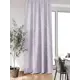 Штора блэкаут на шторной ленте Comfy Way Флонтос - 117 CW594117-260, 260x150 см, цвет сиреневый