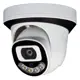 Камера видеонаблюдения AHD внутреняя PS-link AHD305C 4288 5 Mп 1944P