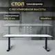 Игровой компьютерный стол Luxalto 34468 180x75x90 см hpl-пластик цвет черный, белый мрамор