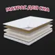 Матрас Русский матрац Топаз 72610_120_200 120x200x10.1 см беспружинный 1.5-спальный