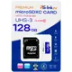 Карта памяти microSDXC Ps-Link VD-128G 10 класс скорости