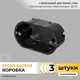 Подрозетник Plast Electro PE 031 007 под гипсокартон 110x65x50 мм IP20 цвет черный 3 шт.