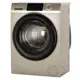 Стиральная машина Haier Hw70-bp12959g 60x85x40 см 7 кг цвет золотистый