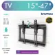 Кронштейн для крепления телевизора Kromax Ideal-6 new сталь максимальная нагрузка 35 кг цвет черный