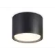 Светильник точечный накладной AMBRELLA LIGHT TN5302 0.80 м² цвет черный