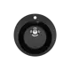 Мойка для кухни Practik PR-M 475-004 47.5x47.5 см глубина чаши 47.5 см искусственный камень цвет черный