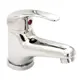 Смеситель для раковины ARGOTECH 35-04 stroy