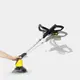 Удалитель сорняков Karcher WRE 18-55 Battery Set аккумуляторный
