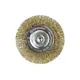 Кордщетка диск для дрели Hammer Flex 207-206 стальная 63 мм