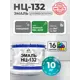 Эмаль универсальная Malare Professional НЦ-132 быстросохнущая цвет RAL 6032 зеленый глянцевая 10 кг