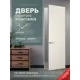 Дверь скрытая Invizible.Loft Легкий монтаж глухая правый на себя 200x70см белый цвет кромки хром матовый